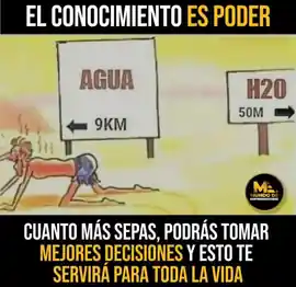 el_conocimiento_es_poder