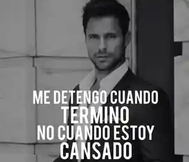 me_detengo_cuando_termino_no_cuando_estoy_cansado