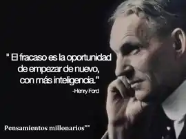 el_fracaso_es_la_oportunidad_de_empezar_de_nuevo_con_mas_inteligencia