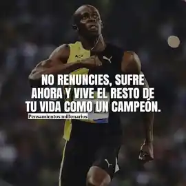 no_renuncies_sufre_ahora_y_vive_el_resto_de_tu_vida_como_un_campeon