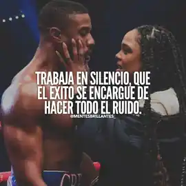 trabaja_en_silencio_que_el_exito_se_encargue_de_hacer_todo_el_ruido