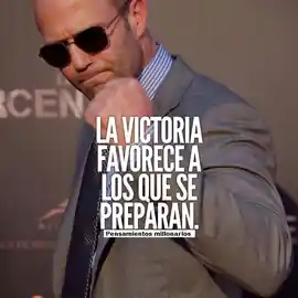 la_victoria_favorece_a_los_que_se_preparan