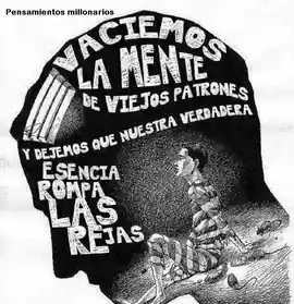 vaciemos_la_mente_de_viejos_patrones_y_dejemos_que_nuestra_verdadera_esencia_rompa_las_rejas