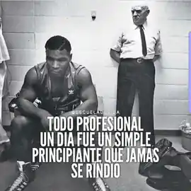 todo_profesional_un_dia_fue_un_simple_principiante_que_jamas_se_rindio